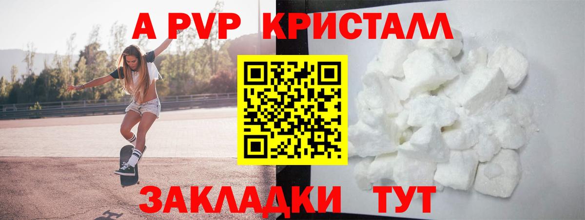  Cocaine Тихвин