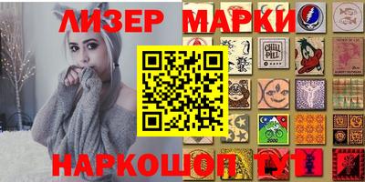 прущая мука Нарткала