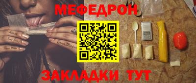 ECSTASY Наро-Фоминск