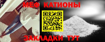 прущая мука Нарткала