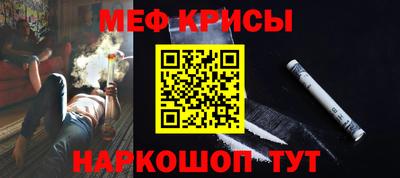 ECSTASY Наро-Фоминск