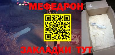 прущая мука Нарткала