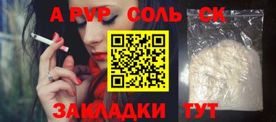 прущая мука Нарткала