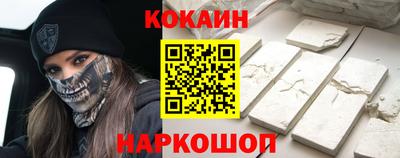 ECSTASY Наро-Фоминск
