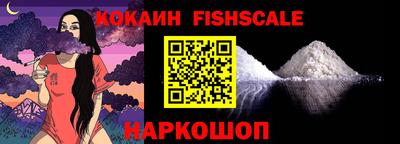 ECSTASY Наро-Фоминск