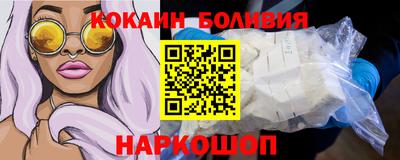 ECSTASY Наро-Фоминск