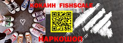 прущая мука Нарткала
