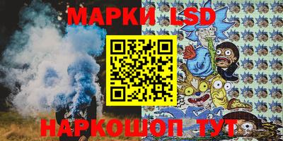 прущая мука Нарткала