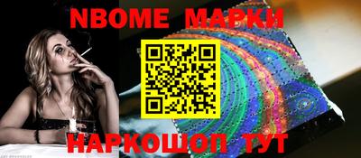 прущая мука Нарткала
