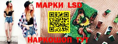 прущая мука Нарткала