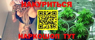 ECSTASY Наро-Фоминск