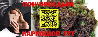 прущая мука Нарткала