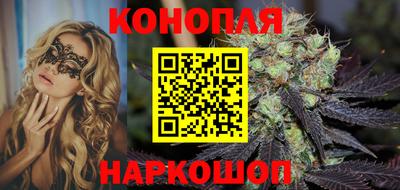 ECSTASY Наро-Фоминск