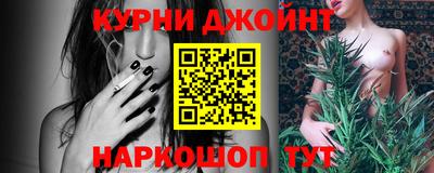прущая мука Нарткала