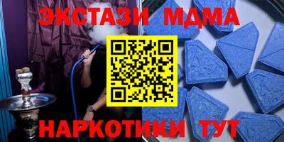прущая мука Нарткала