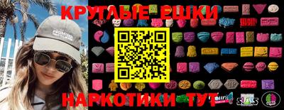 мяу мяу мука Кудрово