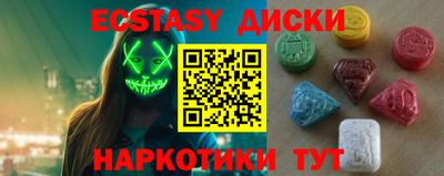 прущая мука Нарткала