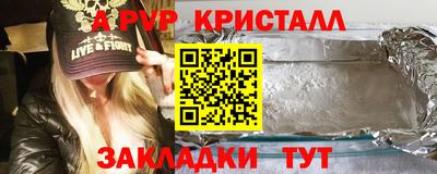 ECSTASY Наро-Фоминск