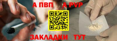 дмт Кузнецк