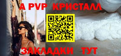 ECSTASY Наро-Фоминск