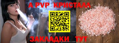 ECSTASY Наро-Фоминск