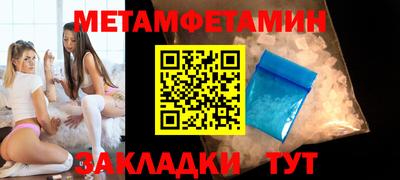 ECSTASY Наро-Фоминск