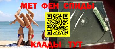 прущая мука Нарткала