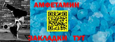 ECSTASY Наро-Фоминск