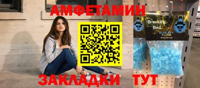 ECSTASY Наро-Фоминск