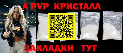 прущая мука Нарткала