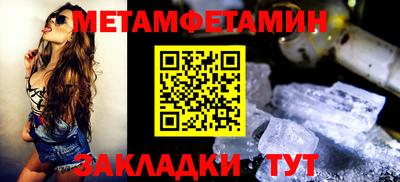 ECSTASY Наро-Фоминск
