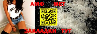 прущая мука Нарткала