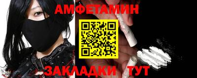 ECSTASY Наро-Фоминск