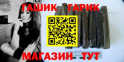 ECSTASY Наро-Фоминск