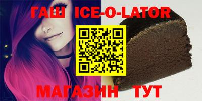 прущая мука Нарткала